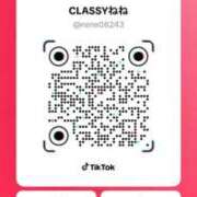 ヒメ日記 2025/12/07 21:04 投稿 ねね CLASSY.東京・錦糸町店