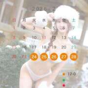 ヒメ日記 2026/02/20 20:42 投稿 ねね CLASSY.東京・錦糸町店