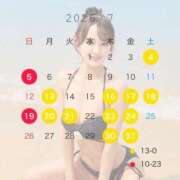 ヒメ日記 2026/06/30 14:51 投稿 ねね CLASSY.東京・錦糸町店