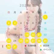 ヒメ日記 2026/07/24 23:02 投稿 ねね CLASSY.東京・錦糸町店