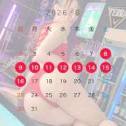 ヒメ日記 2026/07/30 19:12 投稿 ねね CLASSY.東京・錦糸町店