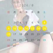 ヒメ日記 2026/08/08 19:32 投稿 ねね CLASSY.東京・錦糸町店