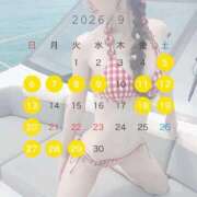 ヒメ日記 2026/08/30 19:32 投稿 ねね CLASSY.東京・錦糸町店