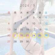 ヒメ日記 2026/08/31 20:02 投稿 ねね CLASSY.東京・錦糸町店
