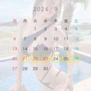 ヒメ日記 2026/09/01 23:52 投稿 ねね CLASSY.東京・錦糸町店