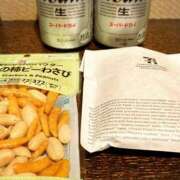 ヒメ日記 2024/12/26 08:18 投稿 りつ 大人の遊園痴「スピーディー」