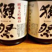 ヒメ日記 2024/12/31 06:58 投稿 りつ 大人の遊園痴「スピーディー」