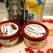 ヒメ日記 2025/01/24 23:18 投稿 りつ 大人の遊園痴「スピーディー」