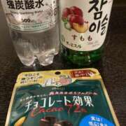 ヒメ日記 2025/04/09 17:28 投稿 りつ 大人の遊園痴「スピーディー」