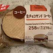 ヒメ日記 2025/05/05 10:38 投稿 りつ 大人の遊園痴「スピーディー」