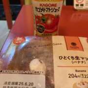 ヒメ日記 2025/06/24 07:48 投稿 りつ 大人の遊園痴「スピーディー」