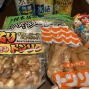 ヒメ日記 2025/11/05 08:28 投稿 りつ 大人の遊園痴「スピーディー」