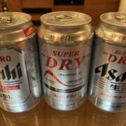 ヒメ日記 2025/11/10 07:38 投稿 りつ 大人の遊園痴「スピーディー」