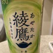 ヒメ日記 2025/12/16 13:58 投稿 りつ 大人の遊園痴「スピーディー」