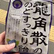 ヒメ日記 2024/12/13 19:15 投稿 さき 新宿・新大久保おかあさん