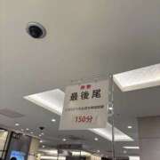 ヒメ日記 2024/12/31 19:25 投稿 さき 新宿・新大久保おかあさん