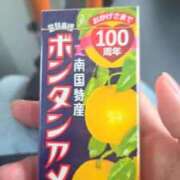 ヒメ日記 2025/09/08 15:40 投稿 さき 新宿・新大久保おかあさん