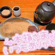 ヒメ日記 2025/04/01 18:22 投稿 めみ ときめき純情ロリ学園～東京乙女組 新宿校