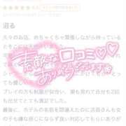 ヒメ日記 2025/05/21 21:52 投稿 めみ ときめき純情ロリ学園～東京乙女組 新宿校