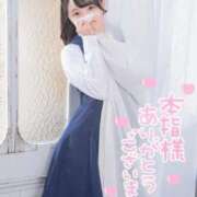 ヒメ日記 2025/05/25 20:02 投稿 めみ ときめき純情ロリ学園～東京乙女組 新宿校