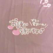 ヒメ日記 2025/07/18 12:04 投稿 めみ ときめき純情ロリ学園～東京乙女組 新宿校