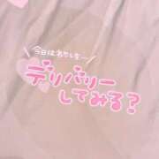 ヒメ日記 2025/08/04 18:42 投稿 めみ ときめき純情ロリ学園～東京乙女組 新宿校