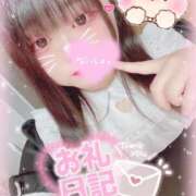 ヒメ日記 2025/02/01 16:01 投稿 ゆいな サンキュー沼津店（サンキューグループ）