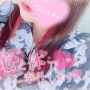 ヒメ日記 2025/02/02 12:01 投稿 ゆいな サンキュー沼津店（サンキューグループ）