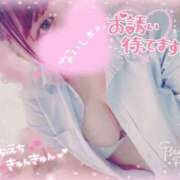 ヒメ日記 2025/02/03 01:11 投稿 ゆいな サンキュー沼津店（サンキューグループ）