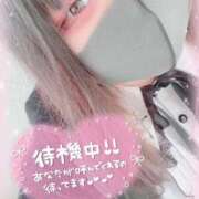 ヒメ日記 2025/02/04 15:21 投稿 ゆいな サンキュー沼津店（サンキューグループ）