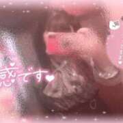 ヒメ日記 2025/02/09 06:01 投稿 ゆいな サンキュー沼津店（サンキューグループ）