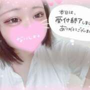 ヒメ日記 2025/03/03 05:16 投稿 ゆいな サンキュー沼津店（サンキューグループ）