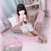 ヒメ日記 2025/03/04 17:01 投稿 ゆいな サンキュー沼津店（サンキューグループ）