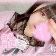 ヒメ日記 2025/03/05 04:21 投稿 ゆいな サンキュー沼津店（サンキューグループ）