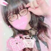 ヒメ日記 2025/03/05 06:11 投稿 ゆいな サンキュー沼津店（サンキューグループ）