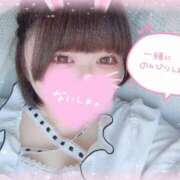 ヒメ日記 2025/03/08 00:31 投稿 ゆいな サンキュー沼津店（サンキューグループ）