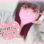 ヒメ日記 2025/03/09 05:16 投稿 ゆいな サンキュー沼津店（サンキューグループ）