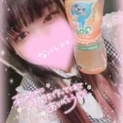 ヒメ日記 2025/03/09 15:51 投稿 ゆいな サンキュー沼津店（サンキューグループ）