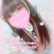 ヒメ日記 2025/03/10 03:51 投稿 ゆいな サンキュー沼津店（サンキューグループ）