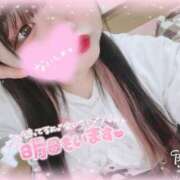 ヒメ日記 2025/03/10 05:11 投稿 ゆいな サンキュー沼津店（サンキューグループ）