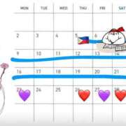 ヒメ日記 2026/02/10 21:11 投稿 片山 こなつ SUMIRE