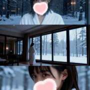 みらい（花嫁） 今日もありがとう🩷 Yシャツと私