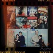 ヒメ日記 2024/12/08 14:44 投稿 かおる 大塚デリヘル倶楽部