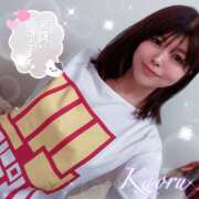 ヒメ日記 2024/12/15 22:24 投稿 かおる 大塚デリヘル倶楽部