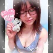 ヒメ日記 2024/12/17 00:13 投稿 かおる 大塚デリヘル倶楽部