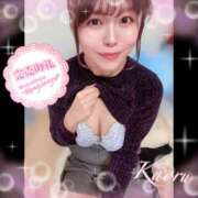 ヒメ日記 2024/12/17 22:43 投稿 かおる 大塚デリヘル倶楽部