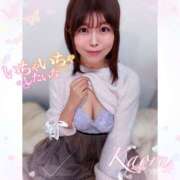 ヒメ日記 2024/12/19 12:40 投稿 かおる 大塚デリヘル倶楽部