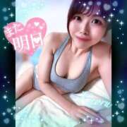 ヒメ日記 2024/12/25 00:27 投稿 かおる 大塚デリヘル倶楽部