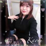 ヒメ日記 2024/12/25 23:48 投稿 かおる 大塚デリヘル倶楽部