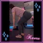 ヒメ日記 2025/01/18 22:54 投稿 かおる 大塚デリヘル倶楽部